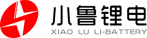小鲁锂电新能源（山东）股份有限公司