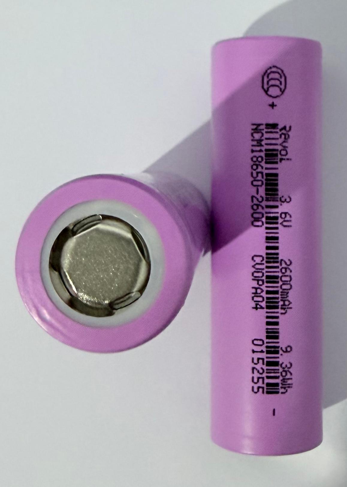 NCM18650-2600EB