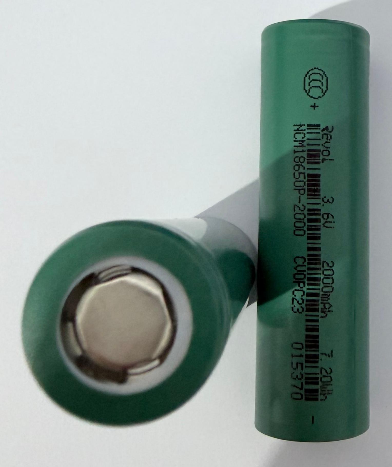 NCM18650-2000BF
